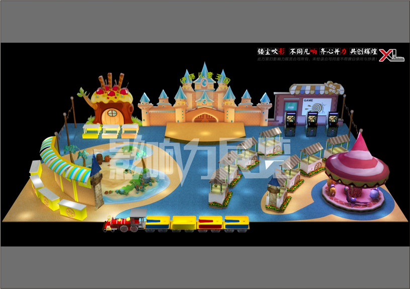 �ɶ�չ�����װ��